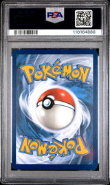 Eevee 173 PSA10