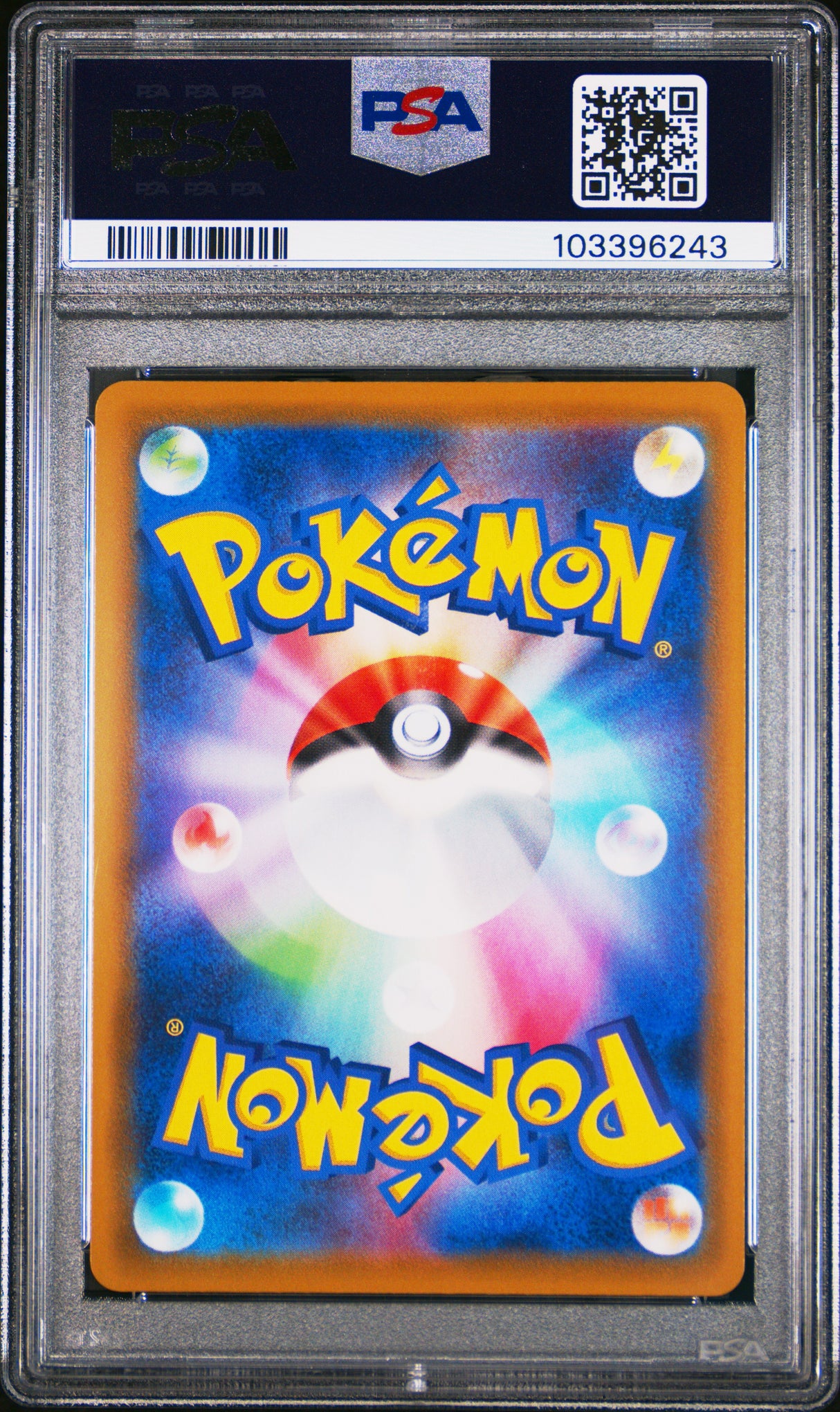 Sylveon VMAX 041/069 PSA 10