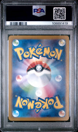 Mesprit 114/106 PSA10