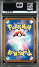 Raging Bolt ex 222/187 PSA10
