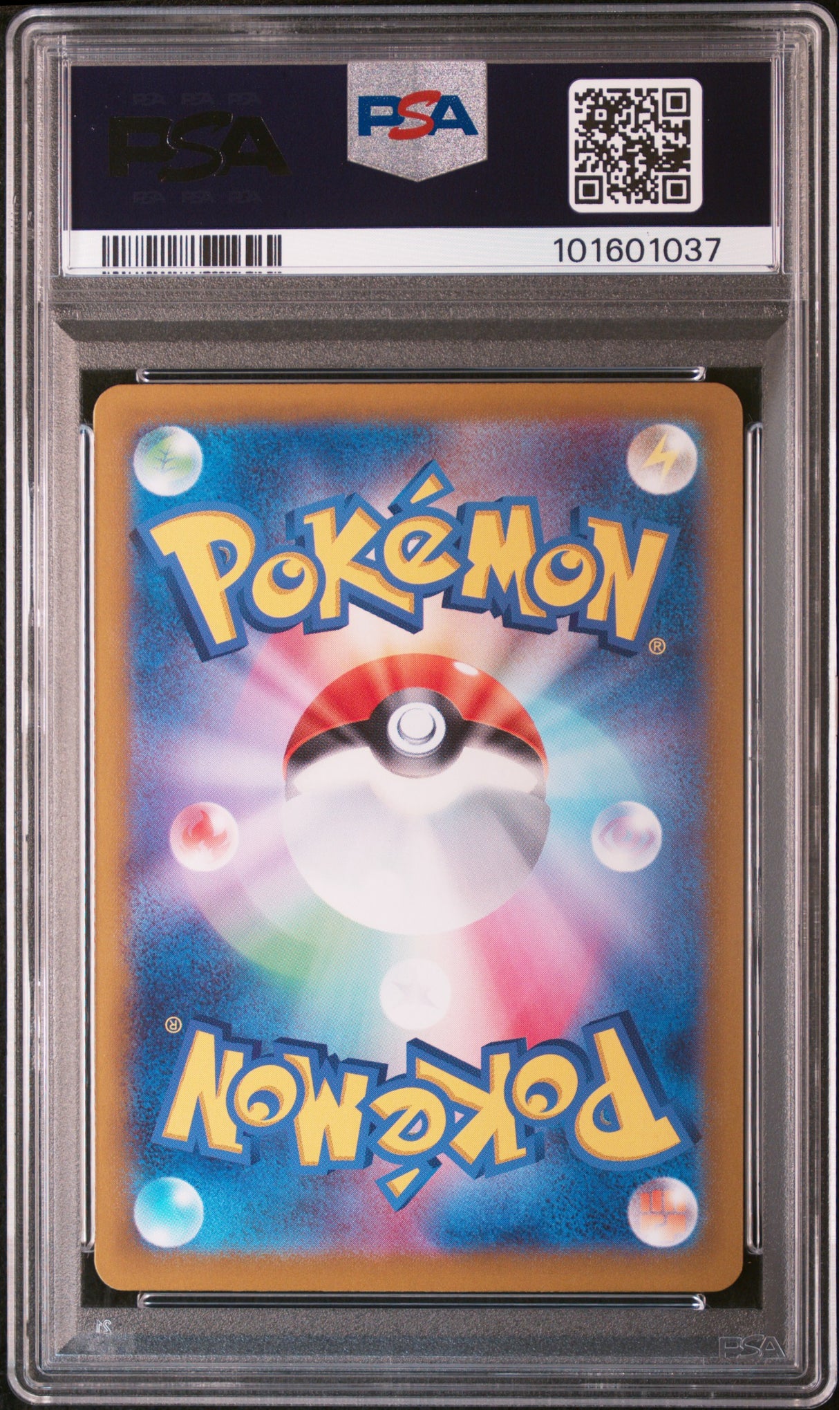 Vaporeon ex 205/187 PSA 10