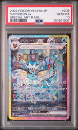 Vaporeon ex 205/187 PSA 10