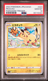 Pikachu 024/098 PSA 10