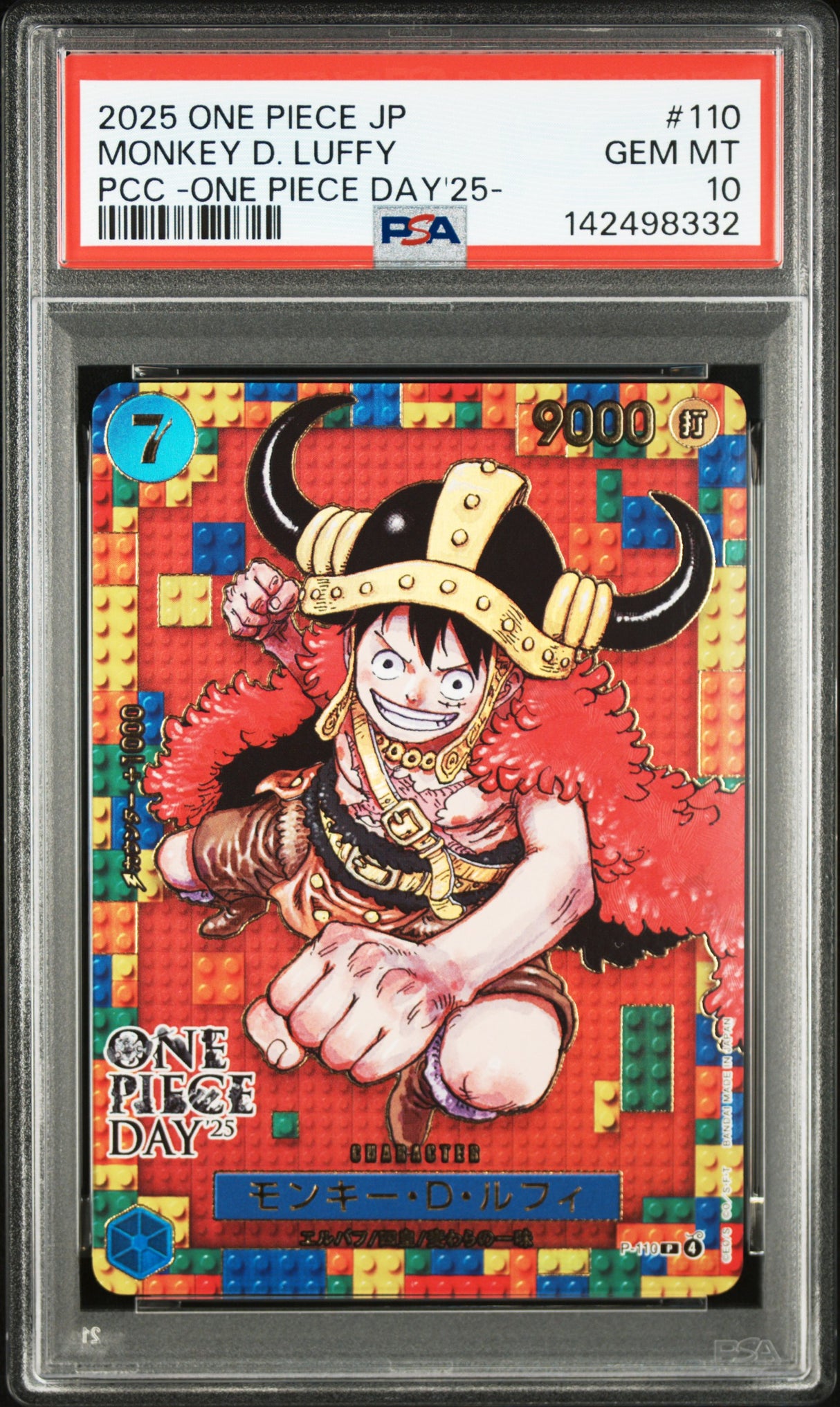 PSA 10 | Monkey D. Luffy ONE PIECE DAY 2025 P-110