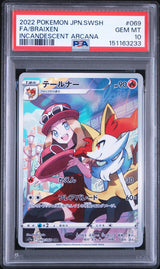 Preorder 14.08.26 PSA 10 | Braixen 069/068