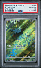 Bulbasaur 166/165 PSA10