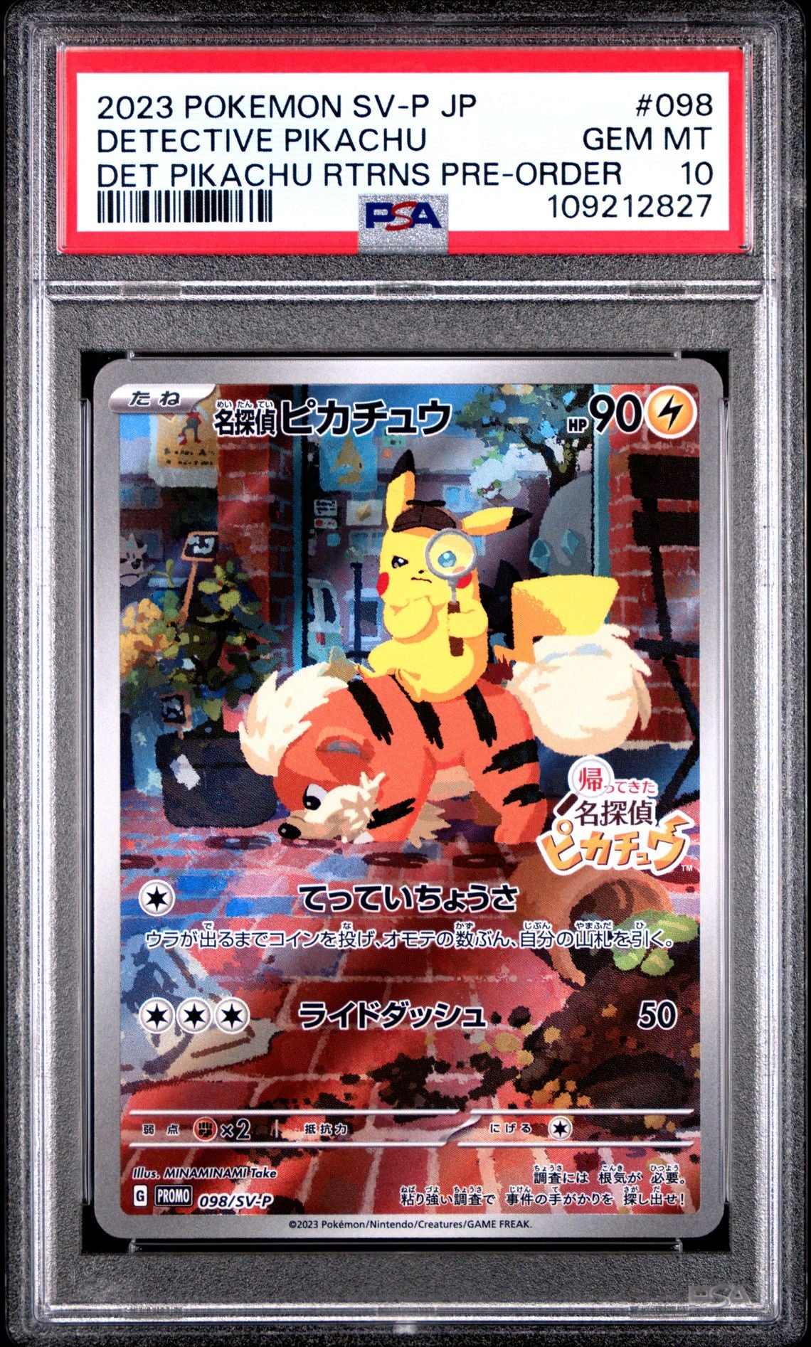 Detective Pikachu 098 SV-P PSA10