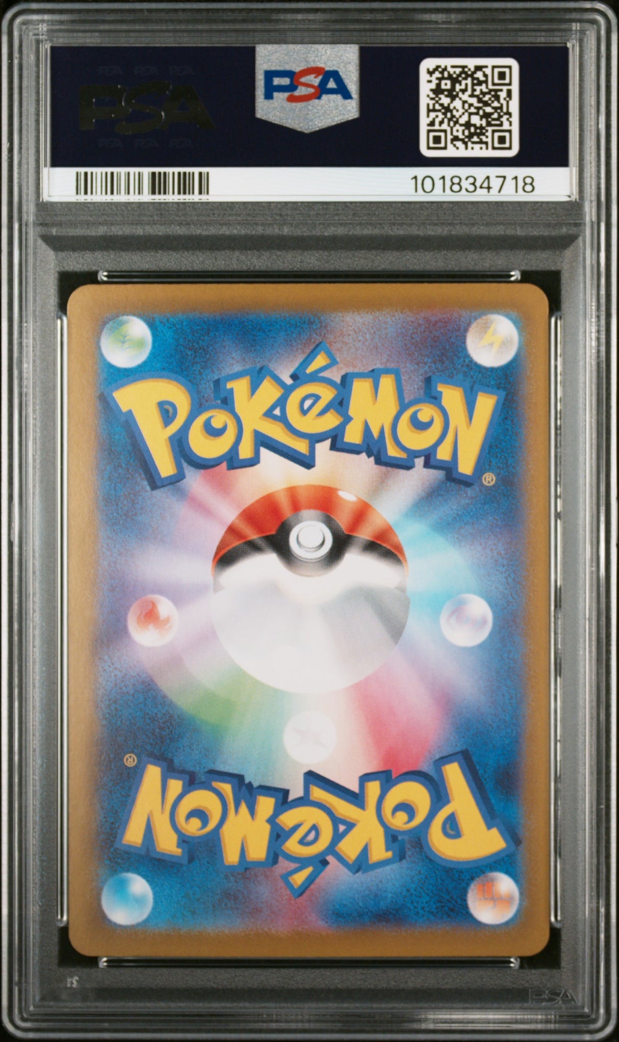 PSA 10 | Sequentiel Set Roaring Moon ex 218 & Raging Bolt ex 222