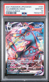 Umbreon VMAX 101/184 PSA10