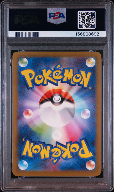 PREORDER 28.09.26 PSA 10 | Sequentiel Set Mewtwo 221, Charizard 212