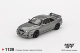 Lotus Esprit Turbo Copper Fire Metallic James Bond 007 Rien que pour vos yeux MGT00912