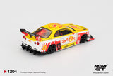 PREORDER 11.09.26 Nissan LB-ER34 Super Silhouette SKYLINE Suppaiman Okinawa MGT01204