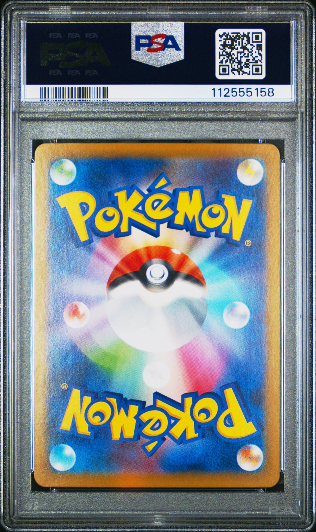 Vaporeon ex 205/187 PSA10