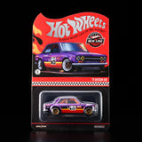 RLC Datsun 510 1971 Purple