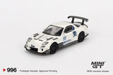 Mazda RX-7 (FD3S) Itosyoukai Rei-gouki with RE Amemiya MGT00996