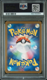 Gastly 080/071 PSA10