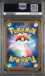 PSA 10 | Pikachu McDonalds Promo 020/M-P