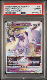 Mewtwo VSTAR 051/172 PSA 10