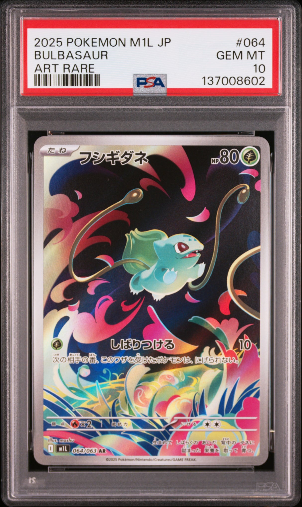 PSA 10 | Sequentiel Set Bulbasaur Ivysaur Venusaur