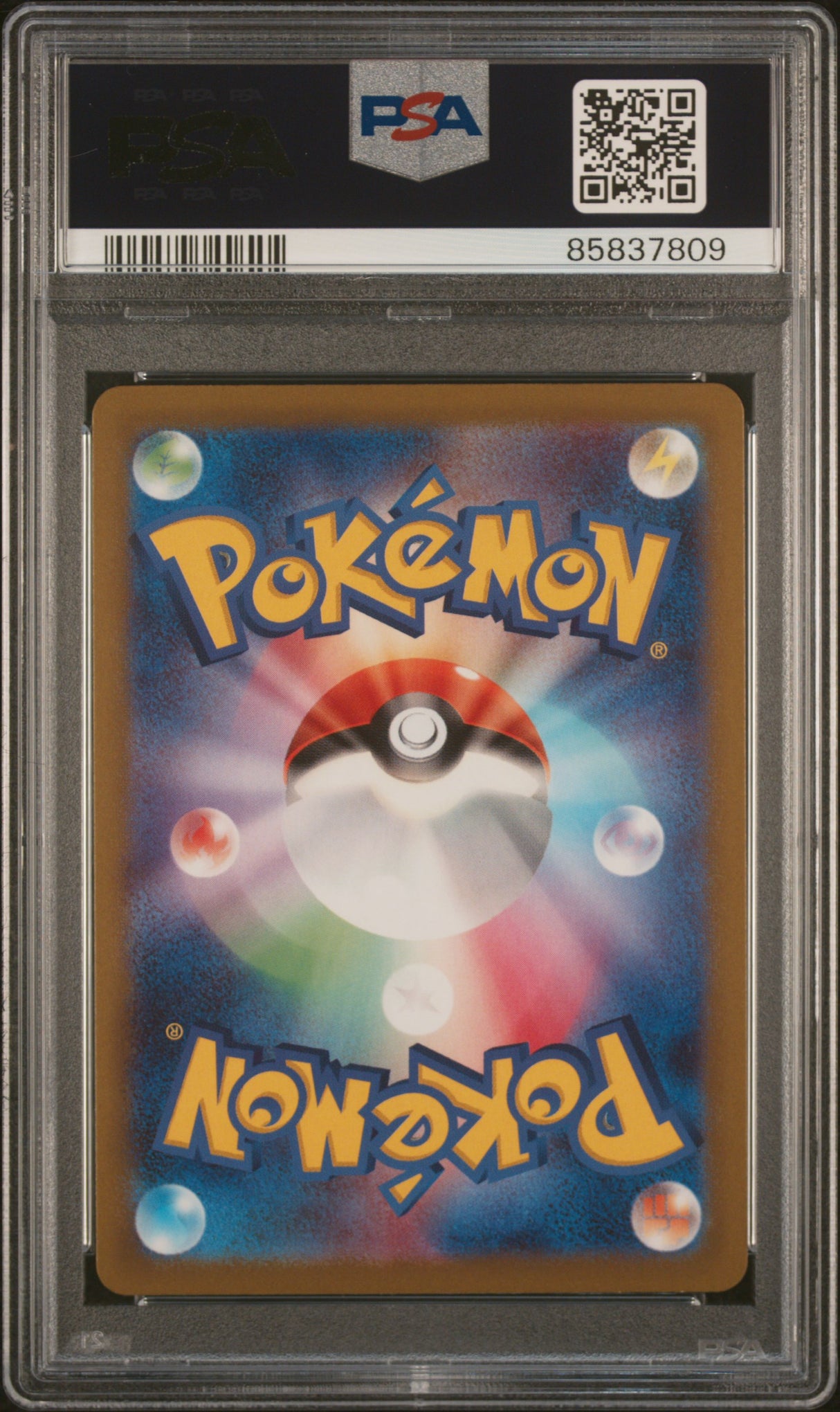 Mewtwo VSTAR 031/071 PSA 10