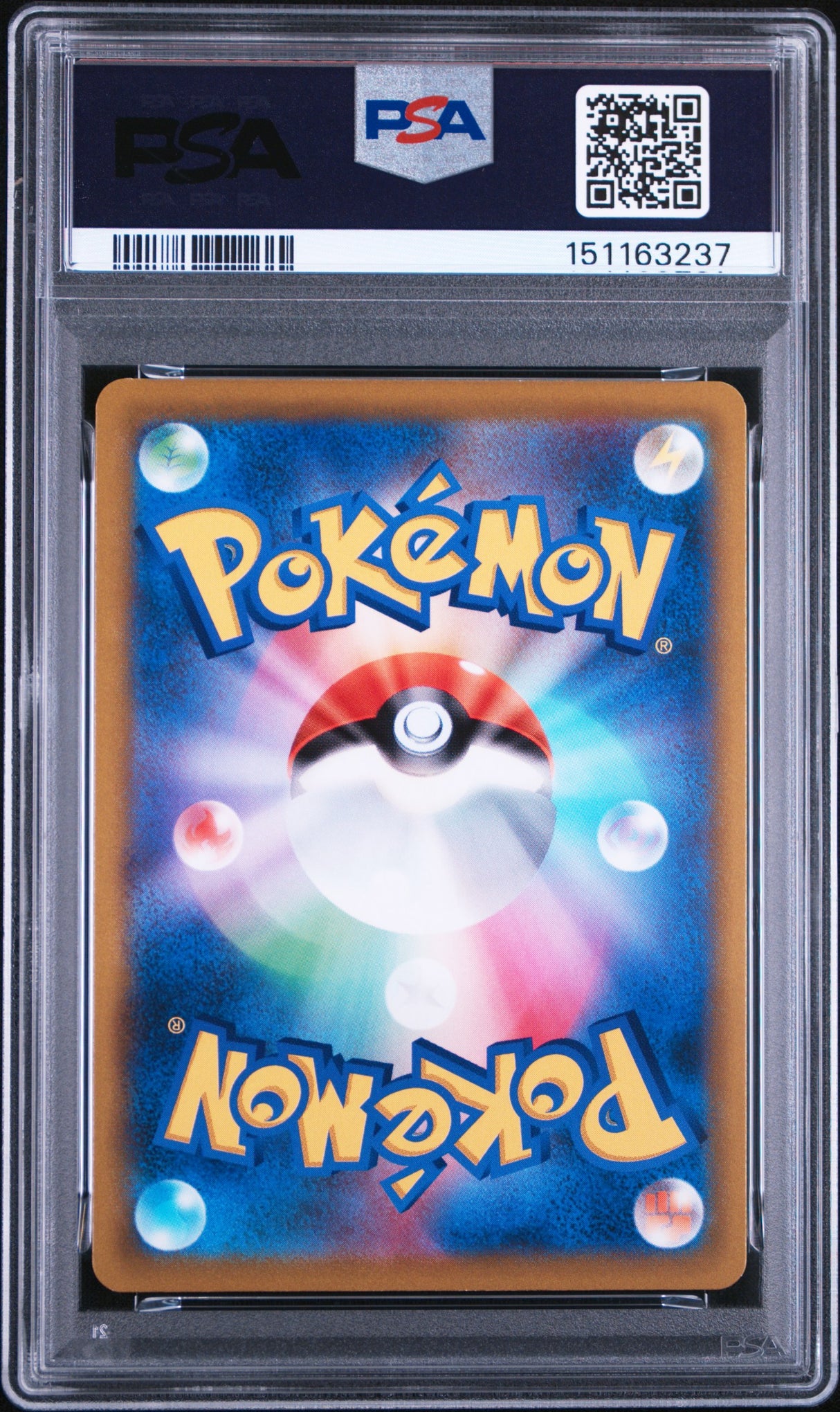 Preorder 14.08.26 PSA 10 | Kingdra 190/184