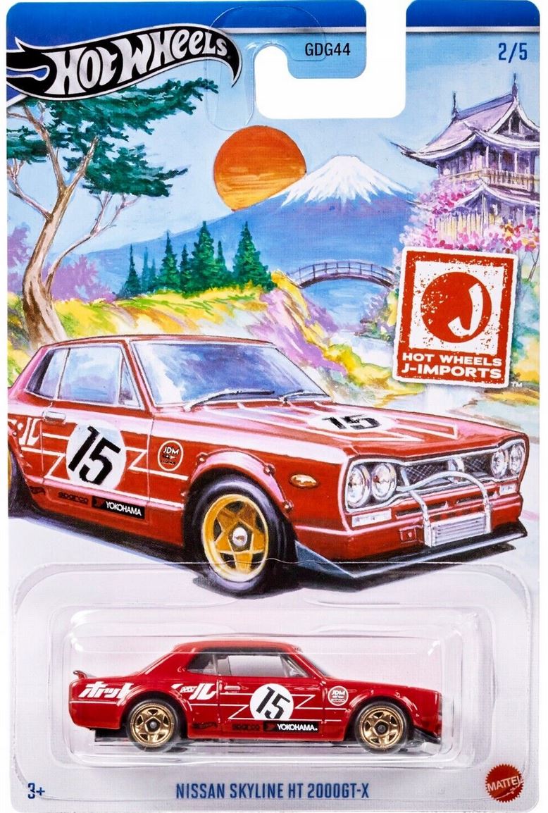 Nissan Skyline HT-2000GT-X