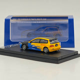 Honda Civic EG6