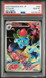 PSA 10 | Ivysaur 065/063