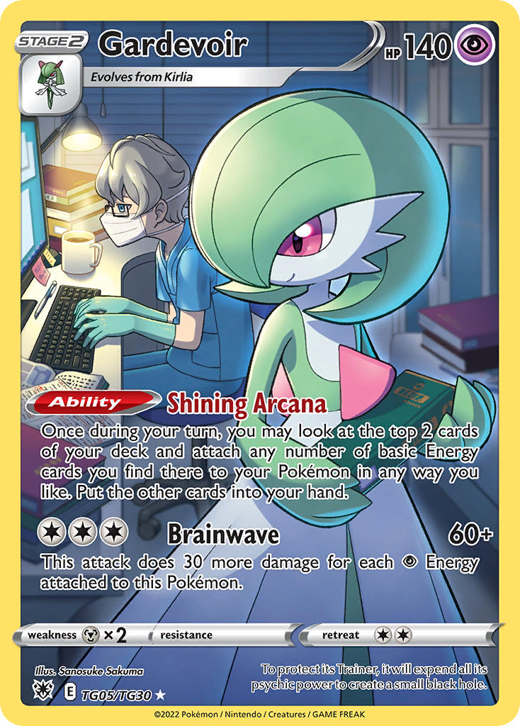 Gardevoir TG05/TG30 NM