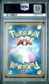 Rocket's Houndoom 101/098 PSA10