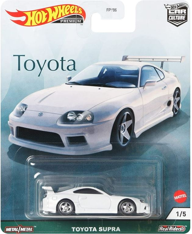 Toyota Supra