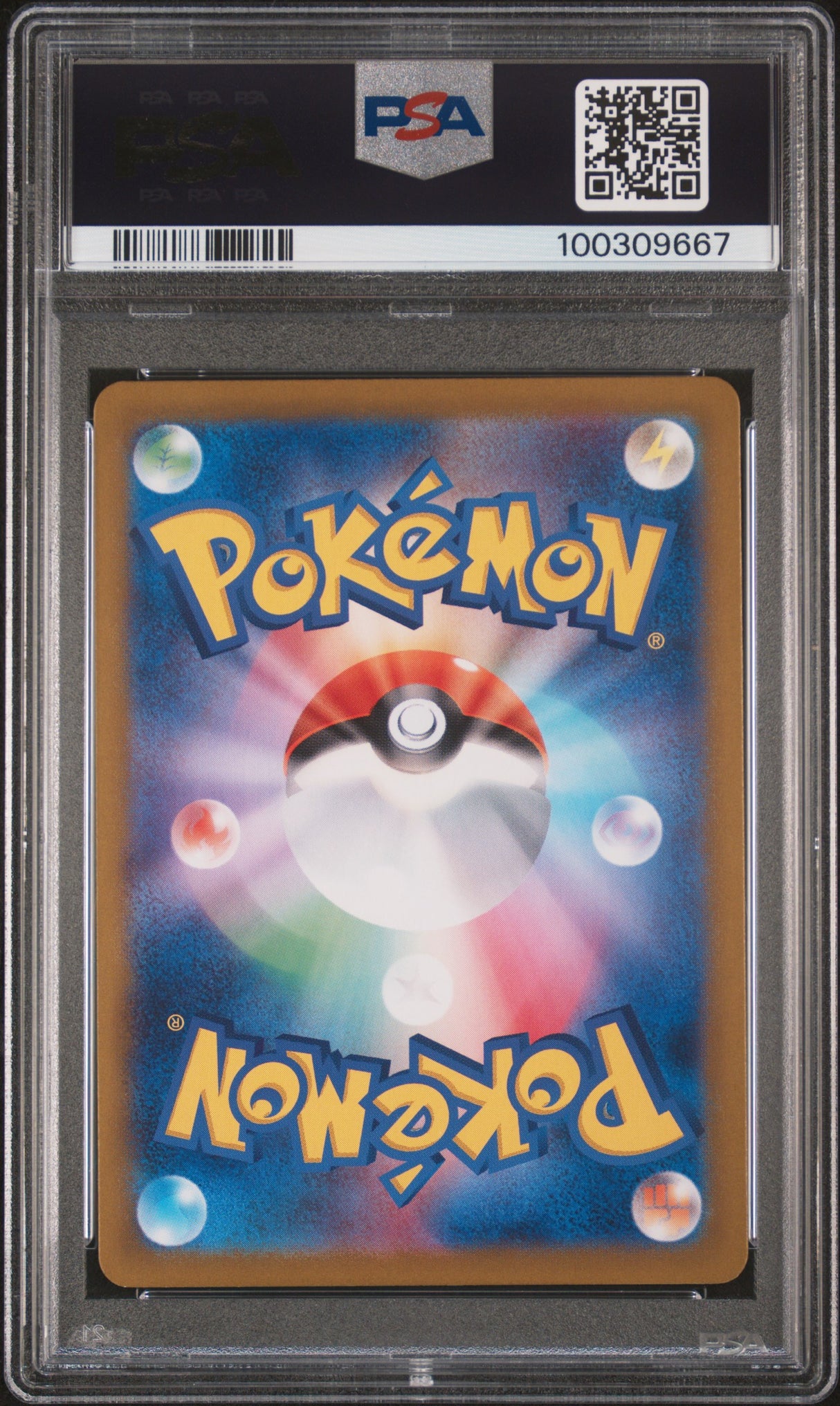 Latios 070/064 PSA 10