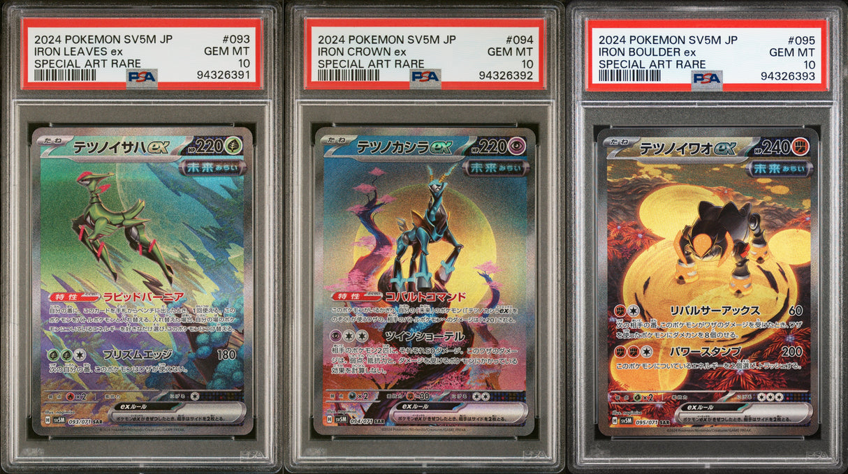 Set PSA 10: Iron Leaves ex 093, Iron Crown ex 094, Iron Boulder ex 095