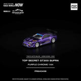 Toyota GT300 Supra Top Secret Purple CHROME Hong Kong 2025 EXCLUSIVE