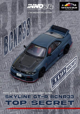 Nissan Skyline GT-R BCNR33 TOP SECRET Tokyo Auto Salon Hong Kong Event Edition