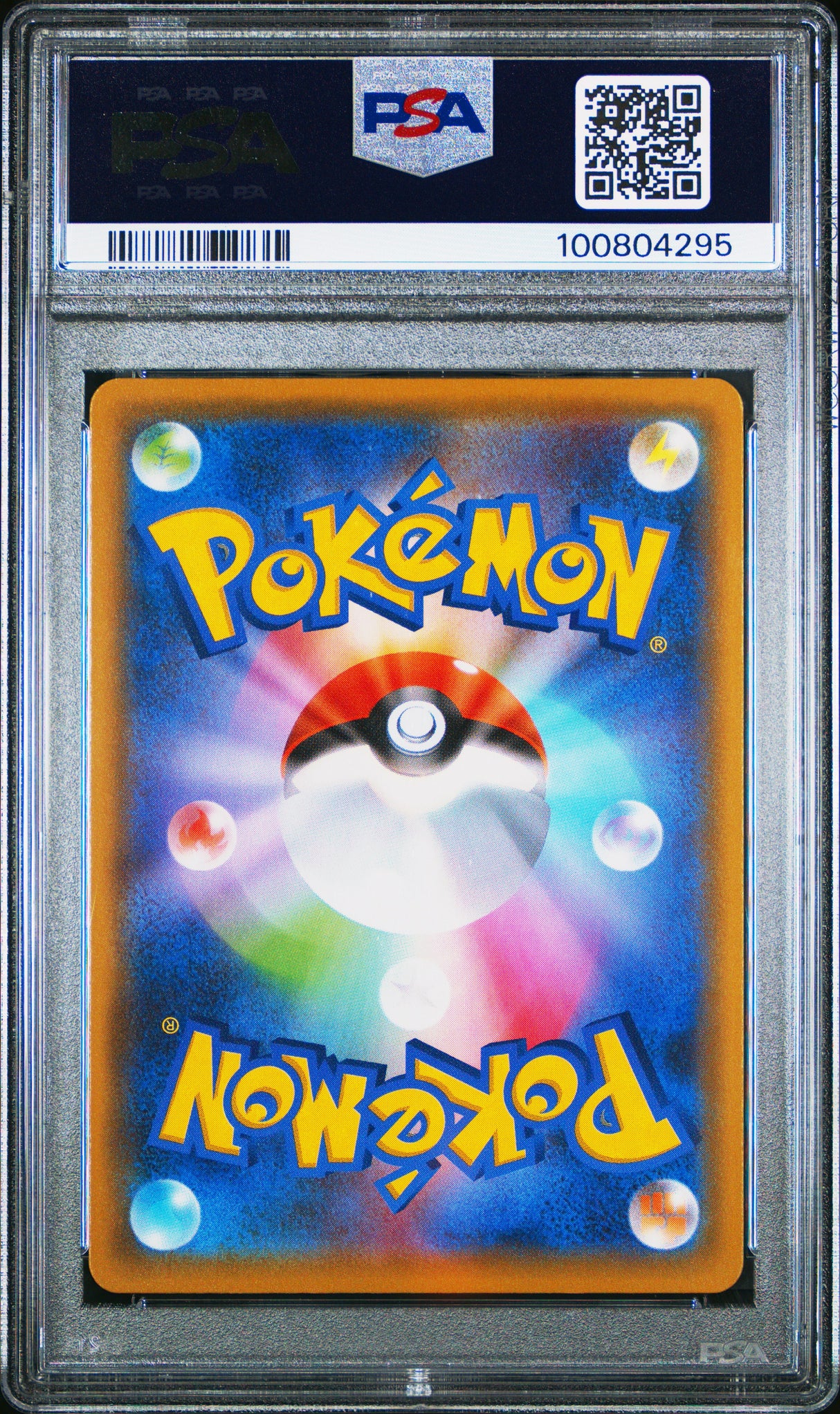 Pikachu 001/028 PSA 10