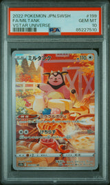 Milktank 199/172 PSA 10