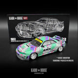 Nissan Skyline GT-R (R33) HKS V1 KHMG129