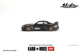 Nissan Skyline GT-R (R33) Active Carbon R