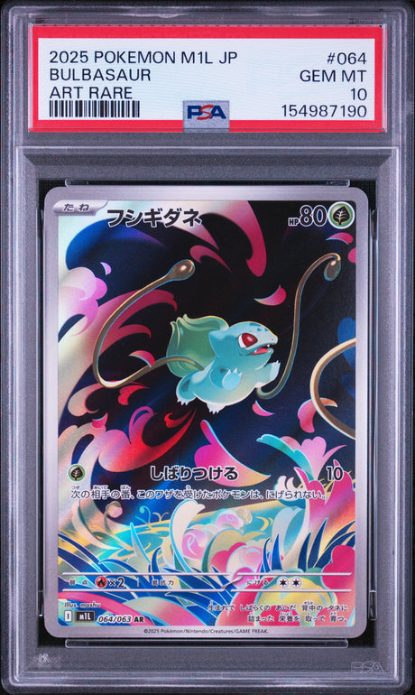 PREORDER 11.09.26 PSA 10 | Sequentiel Set Bulbasaur 064, Ivysaur 065, Venusaur 087