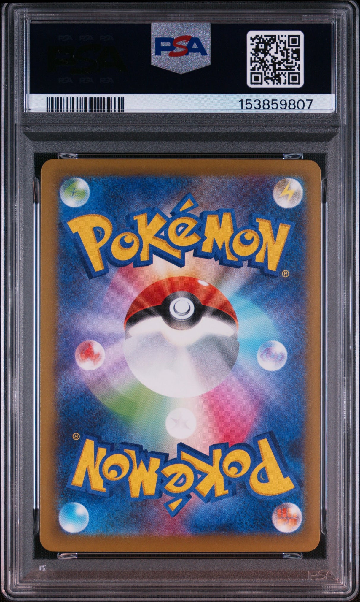 PSA 10 | Mega Lucario ex 228/193