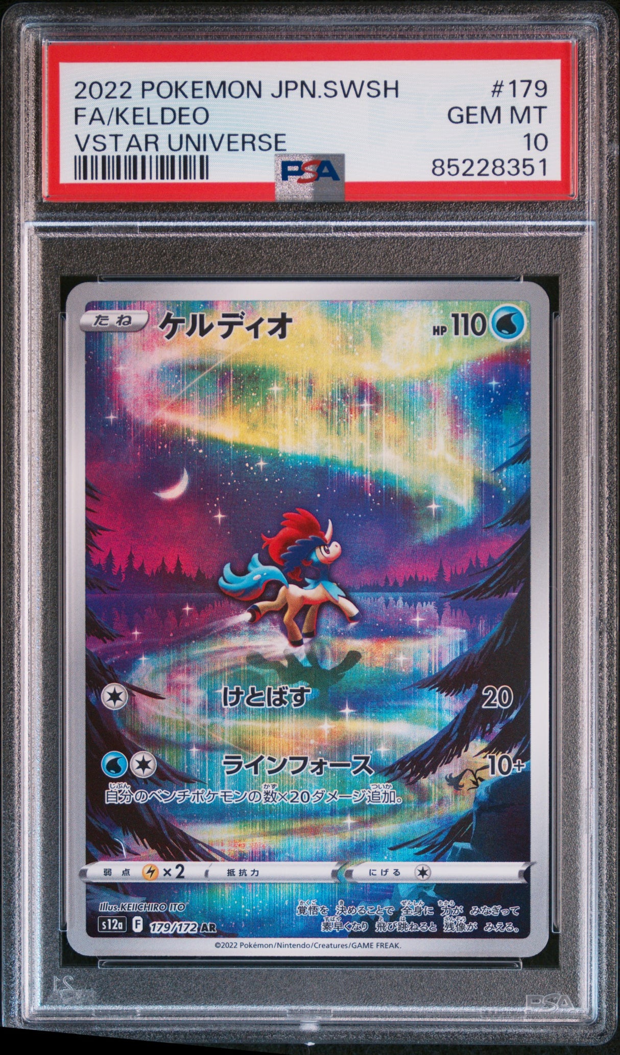 Keldeo 179/172 PSA 10