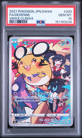 Preorder 14.08.26 PSA 10 | Dedenne 200/184