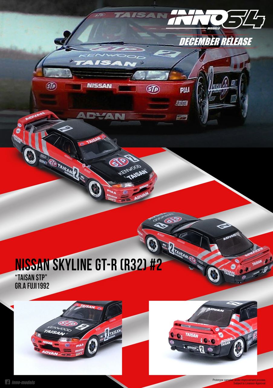 Nissan Skyline GT-R R32 #2 Team Taisan JTCC 1992