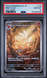 PSA 10 | Sequentiel Set Vulpix 067 & Ninetales 110