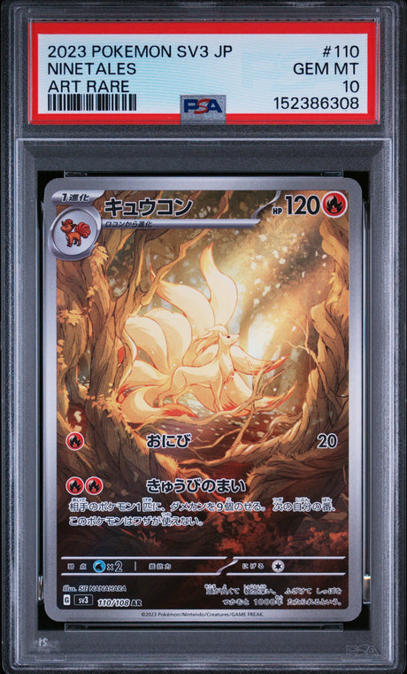 PSA 10 | Sequentiel Set Vulpix 067 & Ninetales 110