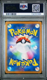 Drowzee 086/078 PSA10