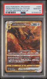 Origin Forme Dialga VSTAR 260/172 PSA 10