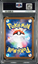 PREORDER 11.09.26 PSA 10 | Sequential Set Entei 213, Suicune 215, Raikou 218