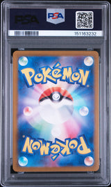 Preorder 14.08.26 PSA 10 | Altaria 074/068